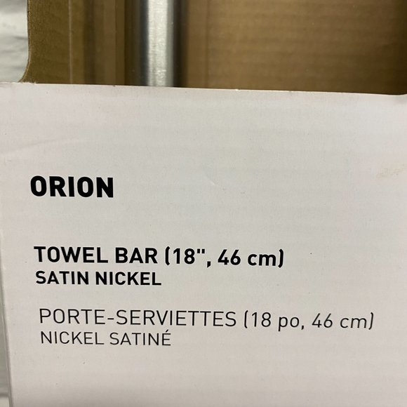 Taymor 18" Towel Bar Satin Nickel - Picture 3 of 7